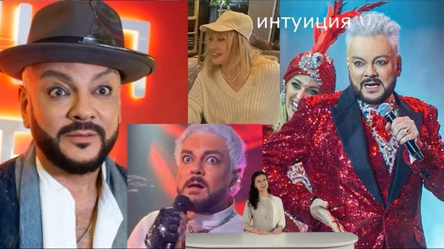 Алла права. Филипп Киркоров шокировал обращением к Пугачевой.