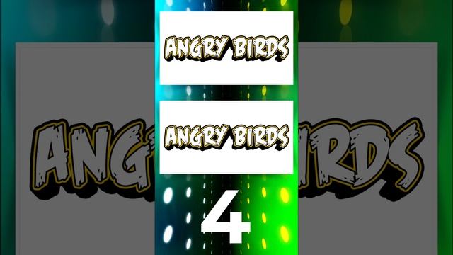 ГДЕ ПРАВИЛЬНЫЙ ЛОГОТИП Angry Birds ❔❓
