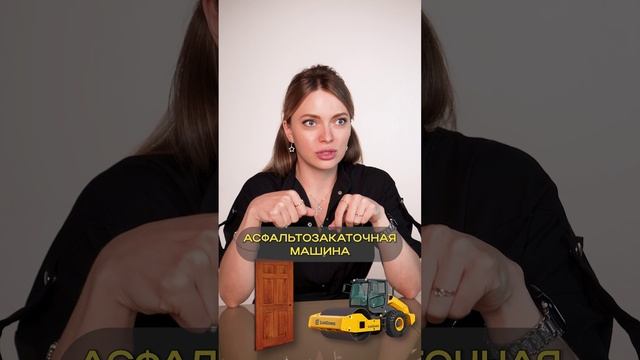 ВСЯ студия татуажа была ЗАМУРОВАНА! #история #перманент #татуаж