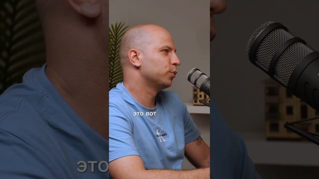Обучение как поддержка #интервью #podcast #психология