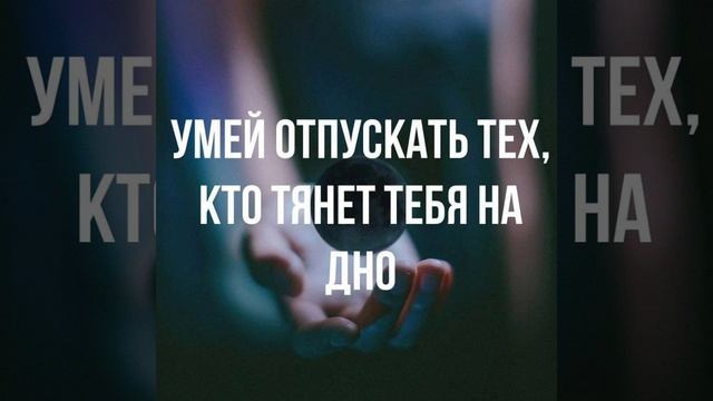 Какие люди встречаются нам на пути?