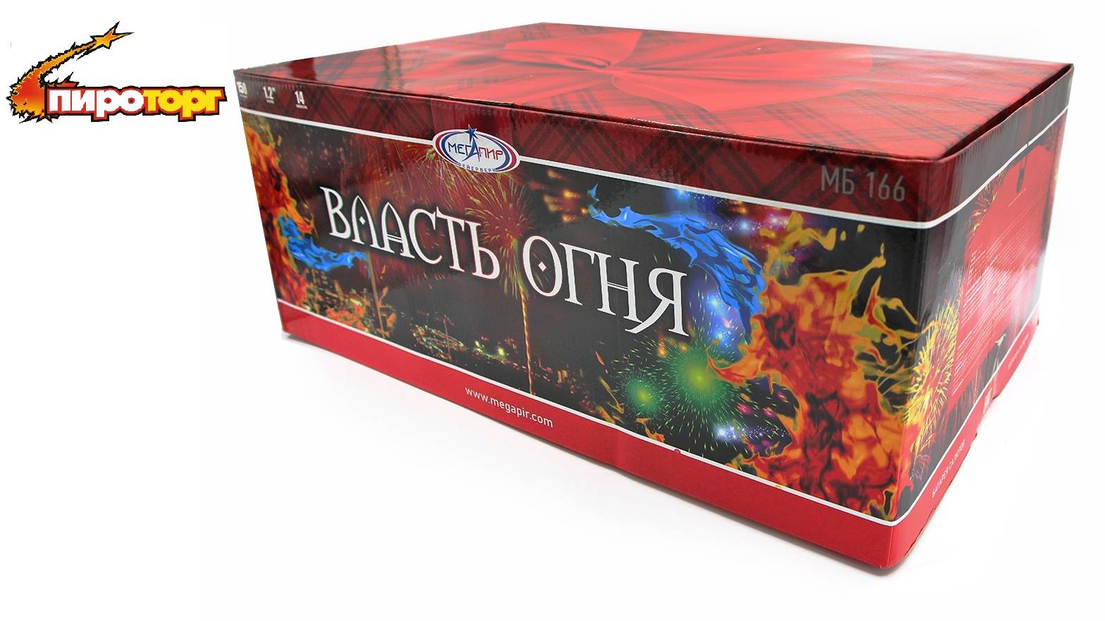 Батарея салютов  "Власть огня", 150 залпов, калибр 1,2", артикул МБ166