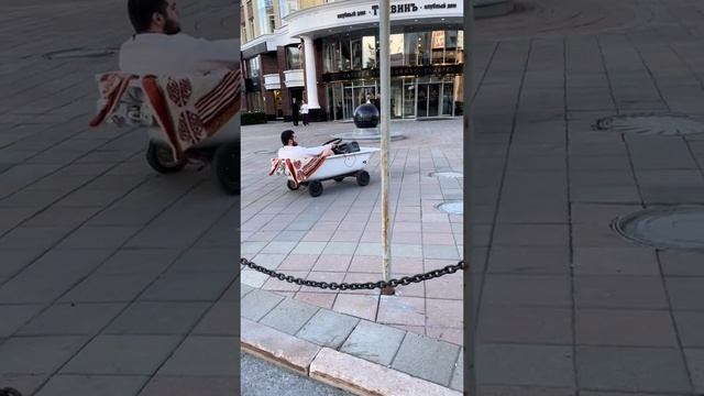 Прикол