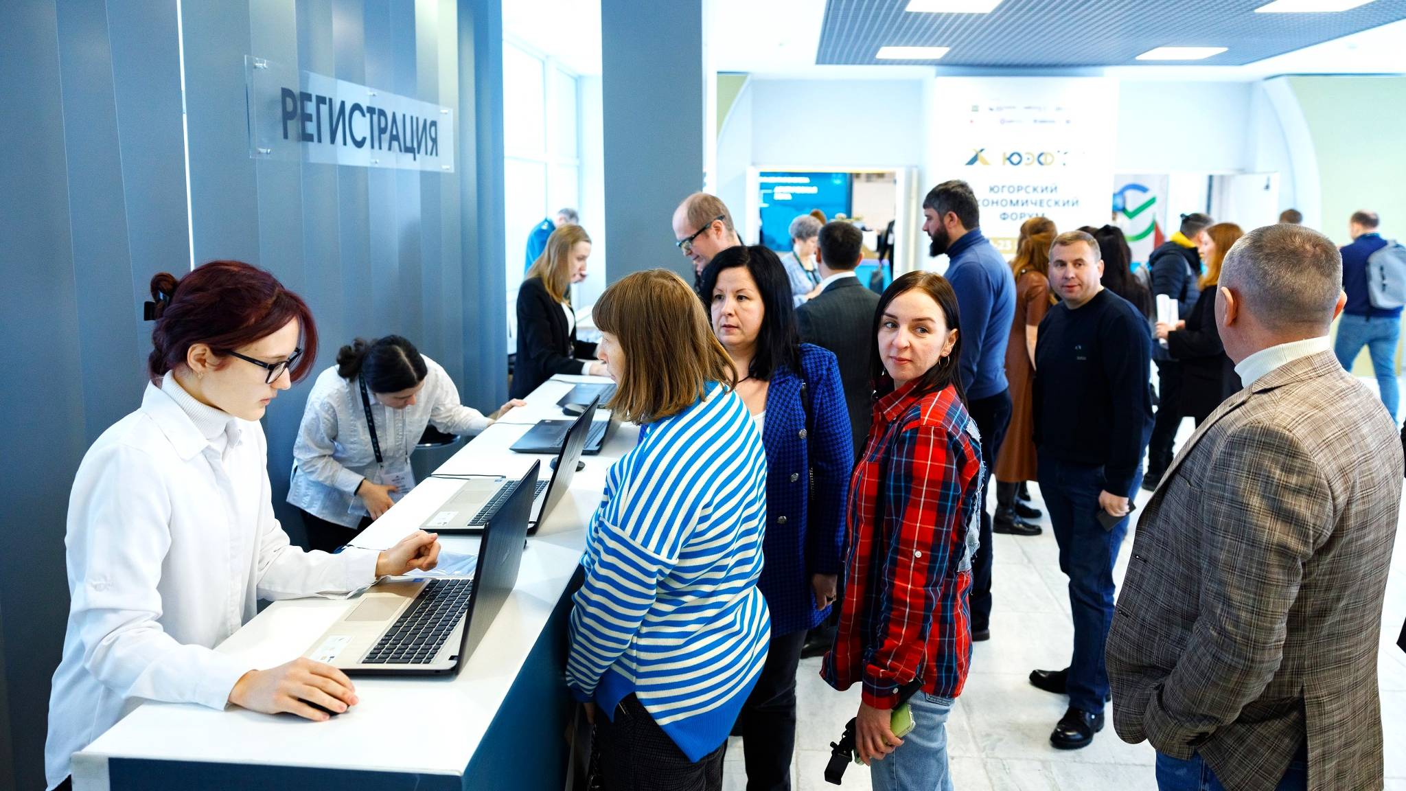 Более 1000 заявок поступило на участие в экономическом форуме в Югре