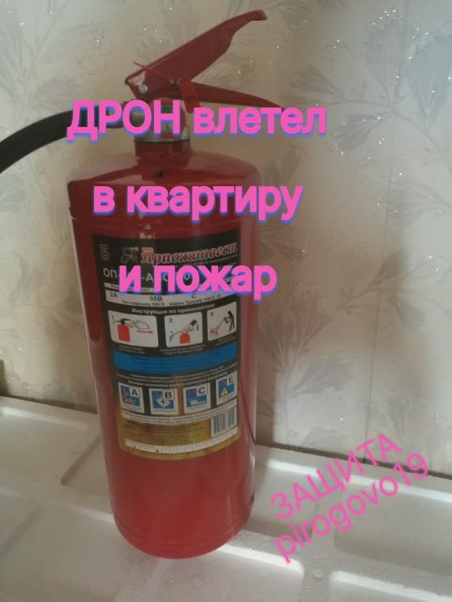 СЛУШАЙ текст ВИДЕО с моего Ютуб-канала: @pirogovo19