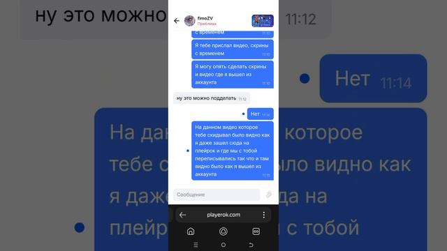 1000004107.mp4