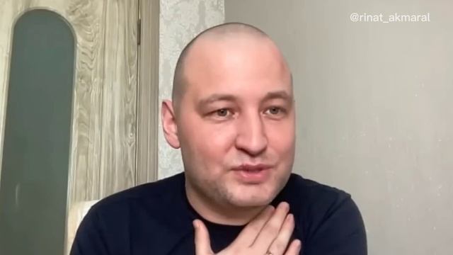Материнская энергия