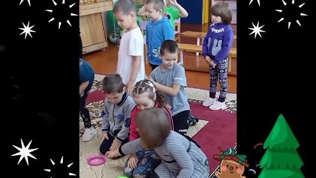VID-20241118-WA0180