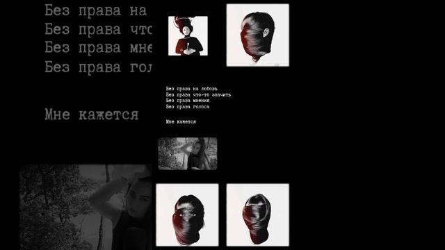 ИМИДЖЕВЫЙ РОЛИК ДЛЯ БРЕНДА "ГЕДОНИСТ"
Цель: подсветить эмоциональный интеллект бренда