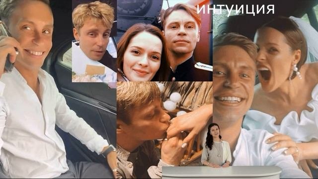 Окрутила. Скандал вокруг свадьбы Головина получил продолжение.