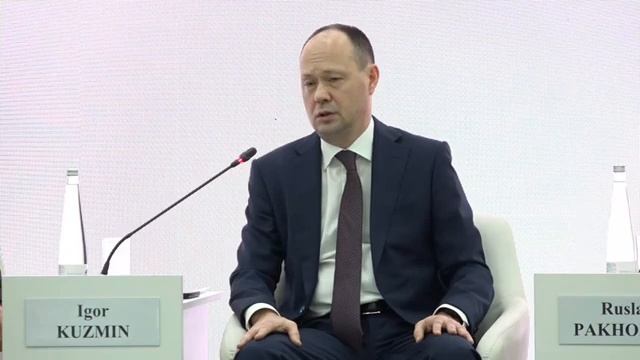 Пленарного заседания РМЭФ-2024
