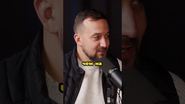 Сбор данных путь к успеху