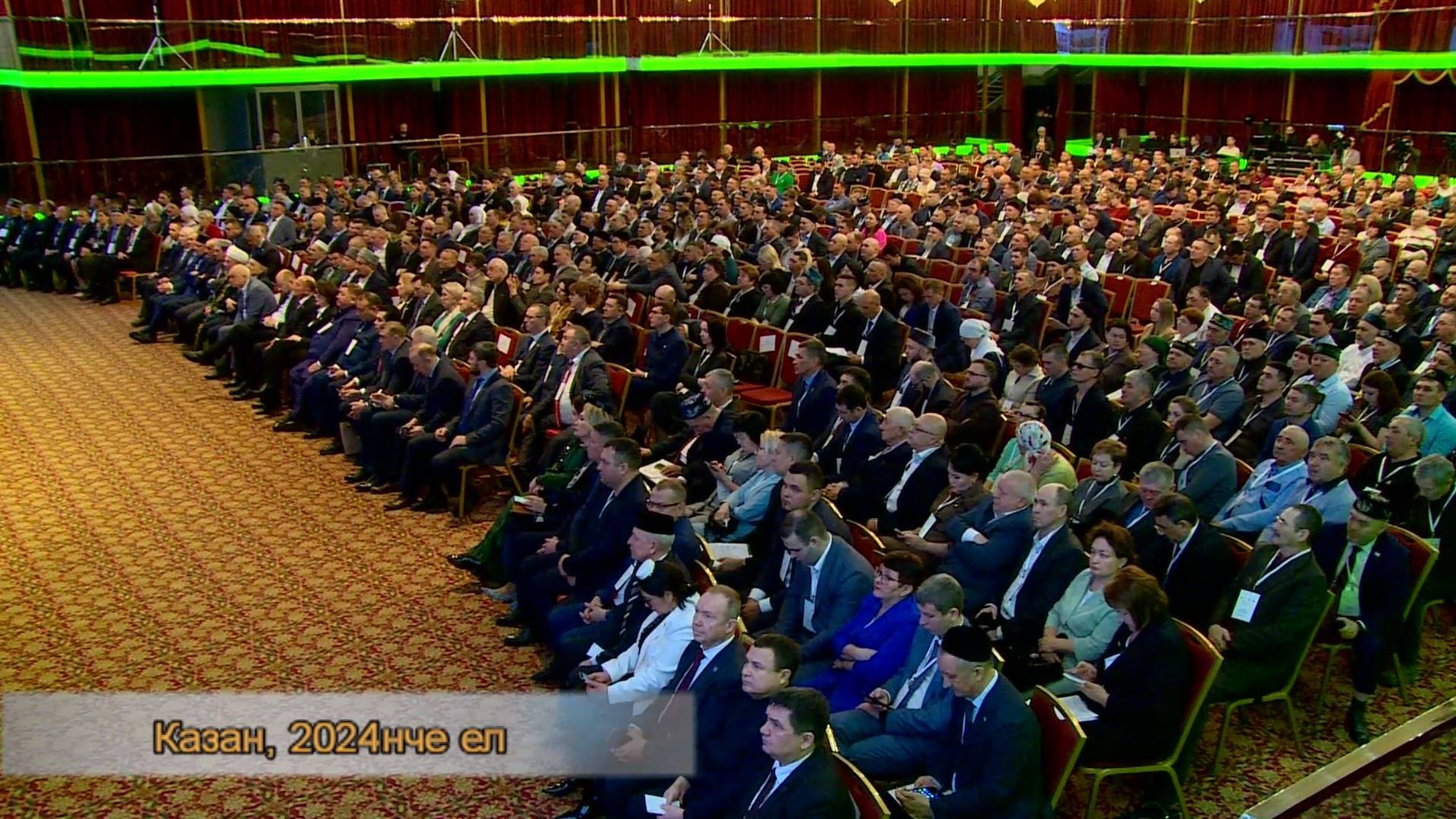 Узып баручы 2024 елның кайбер матур мизгелләре