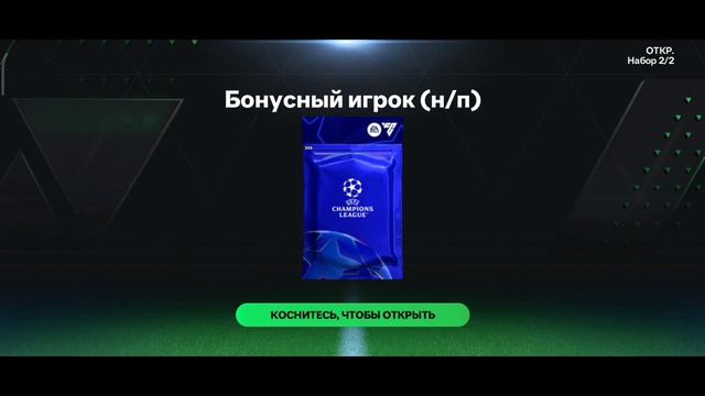 1000021274.mp4
