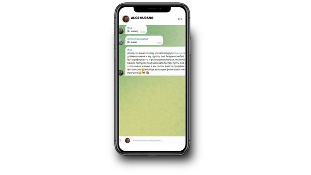 Совсем скоро Новый Год (500 x 500 пикс.) (1)