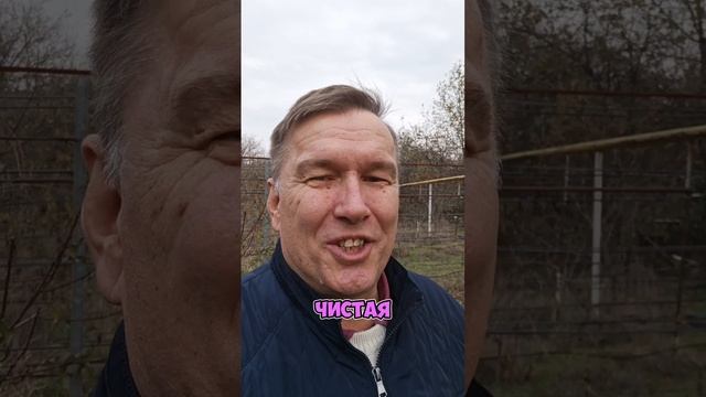 Нужны ли вложения...?