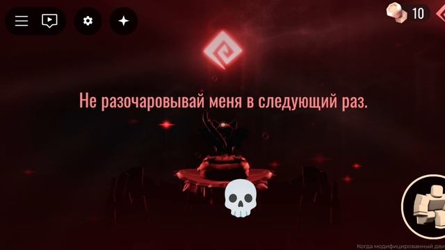 Rooms что с тобой 💀💀💀