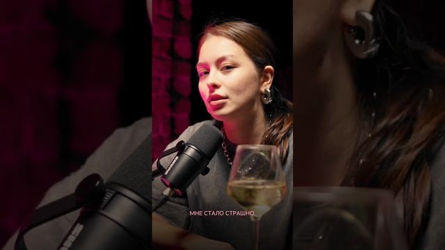 Бу! Испугался? Не бойся! Следующий выпуск подкаста уже завтра
❤️😜😄