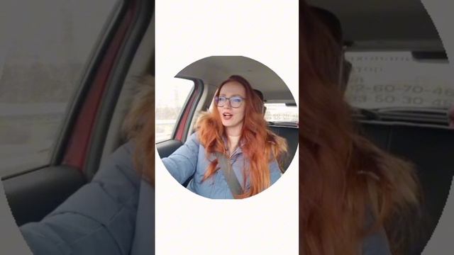 Светлее светлого... #elenarufa #поющийриэлтор #мельница