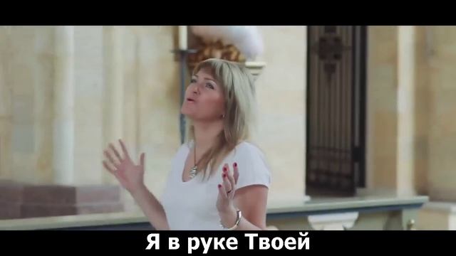 Музклипы с субтитрами - SokolovBrothers - Поклонюсь Тебе (субтитры)