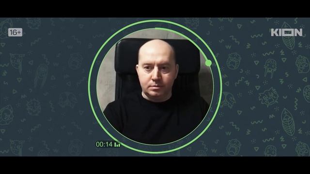 Анонимная телега