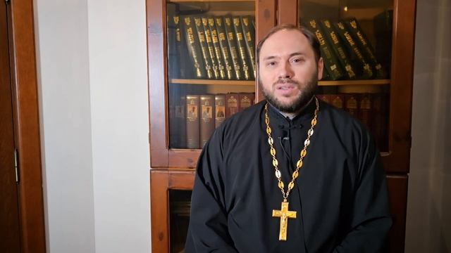 Десять лет в священном сане
