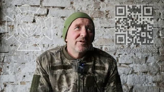 "Обучали бывшие военные... Некоторым из них даже оружие не давали из-за проблем с психикой". Пленный