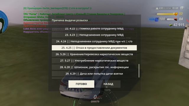 1000057149.mp4