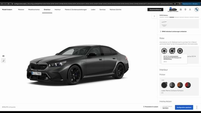 ⚙️ Конфигурируем НОВУЮ BMW M5 G90. Инструкция по сборке под заказ абсолютно новой  БМВ М5 Г90 2024