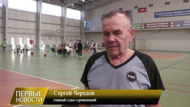 Первые новости от 18.11.24
