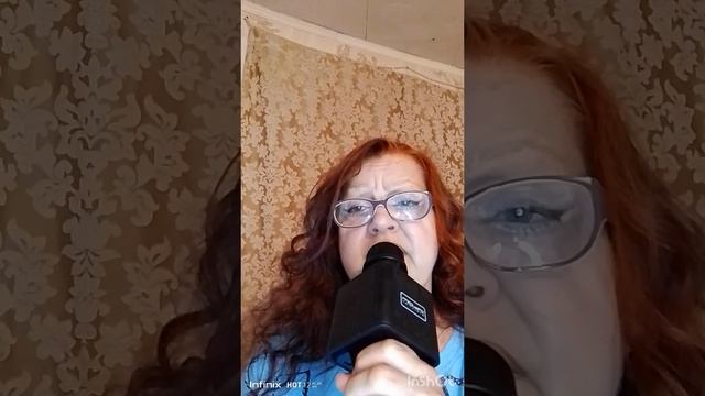 Спаси и помилуй