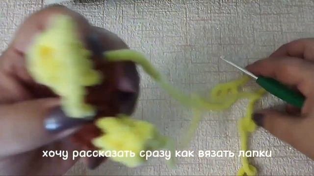 МК Жирафа, ушки, рожки,хвост