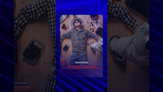 Engooger - Скорая помощь