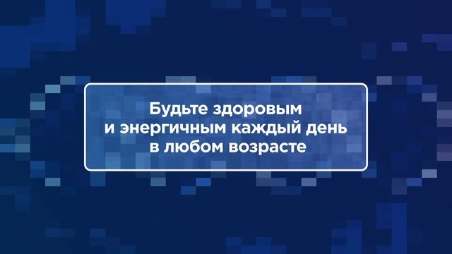 Генетическое тестирование BGG в МЦ Альфа Технологии - МЦ Альфа Технологии, г. Новосибирск