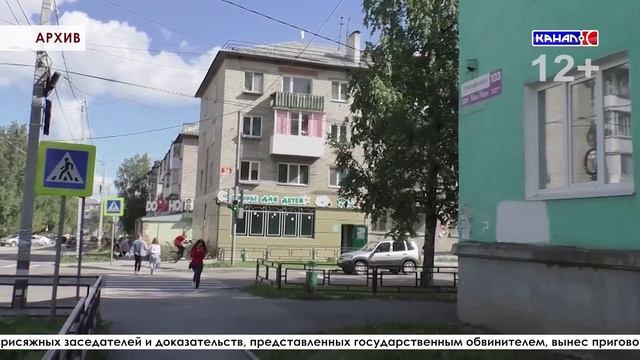 Выпуск от 15.11.2024