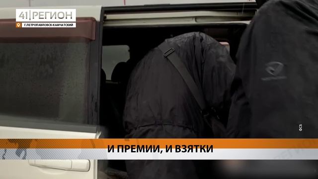 БЫВШИЙ ГЛАВВРАЧ МИЛЬКОВСКОЙ РАЙОННОЙ БОЛЬНИЦЫ СТАЛ ФИГУРАНТОМ НОВОГО УГОЛОВНОГО ДЕЛА • НОВОСТИ