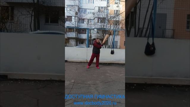 Упражнения с двуручной булавой весом 6.6 кг (18)