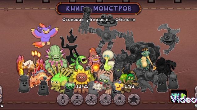 как вывести кулдыкалабаса: