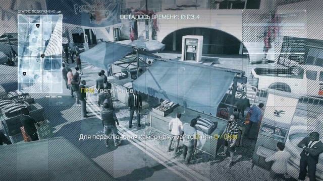 Call of Duty  Advanced Warfare #3