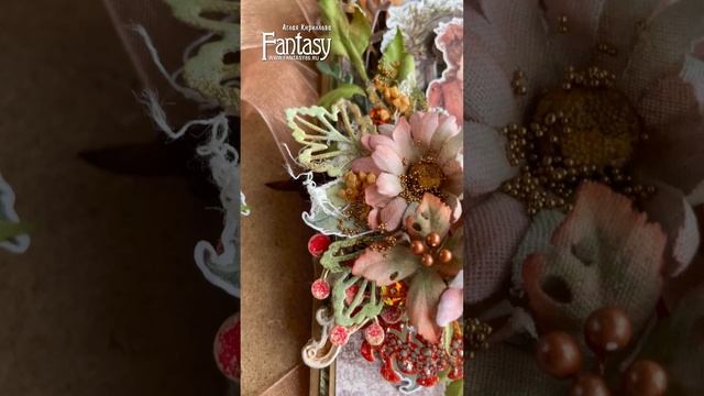 Осенние открытки