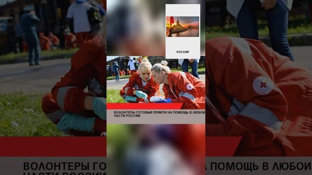 Вот это новости! Сообщество для тебя!