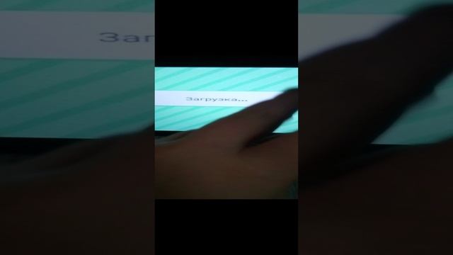 VID_20241119_124449.mp4