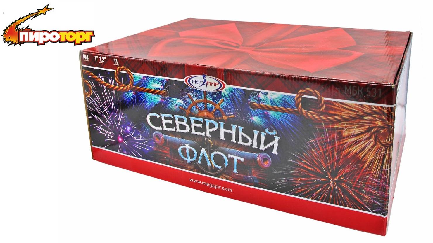 Батарея салютов "Северный флот", 144 залпов, комбинированный калибр, артикул  МБК531