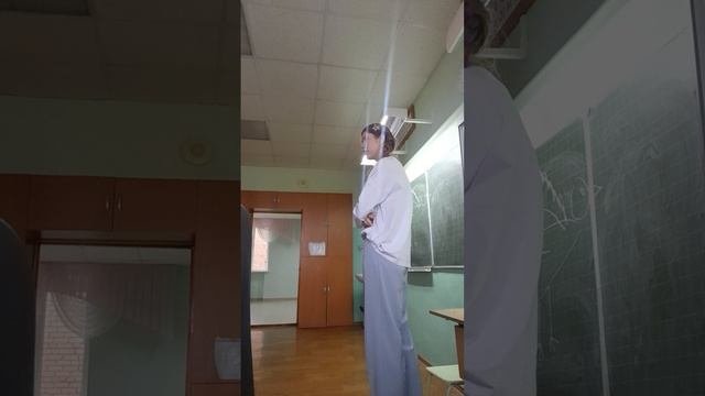 Урок окружающего мира 1 класс