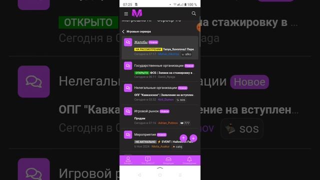 1000019403.mp4