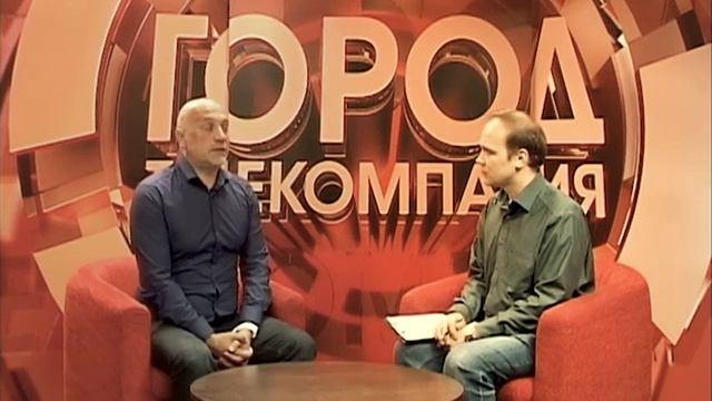 Городские встречи 05.09.2020 Захар Прилепин