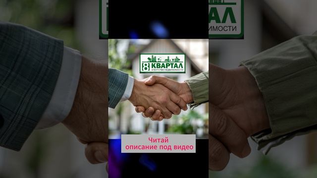 Рынок аренды жилья в 2025