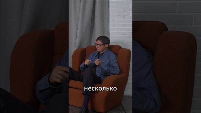 Интересный случай на приёме психолога