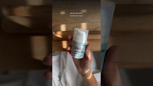 Преимущества комплексного ухода