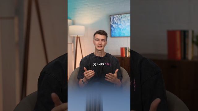 Богатые инвестируют в недвижимость совсем не так, как бедные.